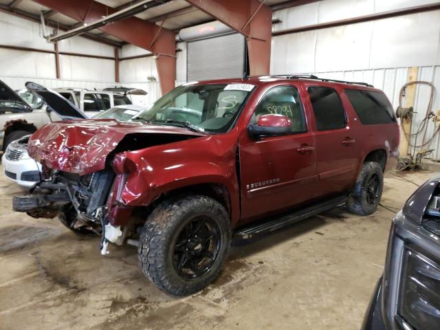 1GNFK163X8R185331 - 2008 CHEVROLET SUBURBAN K1500 LS BURGUNDY photo 1