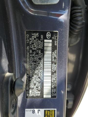 JTDKN3DU6B0266053 - 2011 TOYOTA PRIUS GRAY photo 12