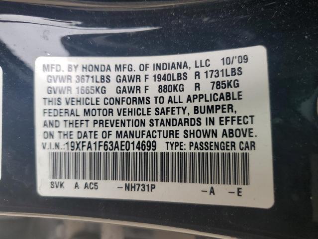 19XFA1F63AE014699 - 2010 HONDA CIVIC LX-S შავი ფოტო 12
