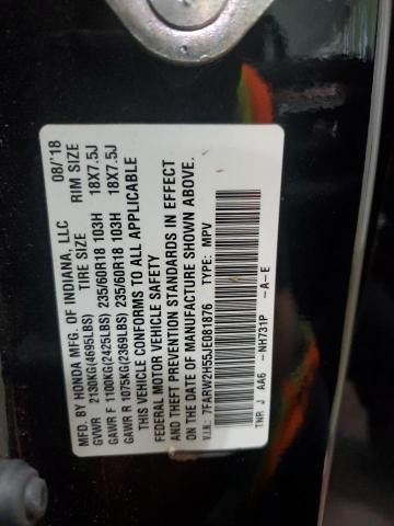 7FARW2H55JE081876 - 2018 HONDA CR-V EX შავი ფოტო 13