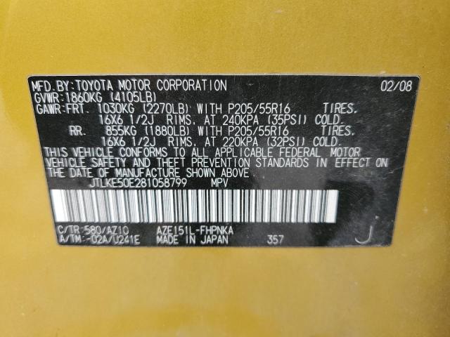 JTLKE50E281058799 - 2008 SCION XB XB 金色 照片 13