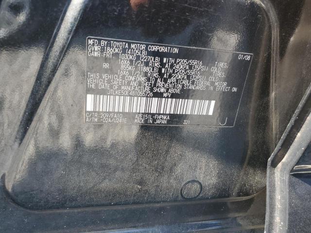 JTLKE50E481055726 - 2008 SCION XB XB 黑色 照片 13