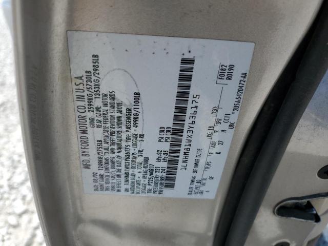 1LNHM81WX3Y636175 - 2003 LINCOLN TOWN CAR EXECUTIVE Beige Foto 12