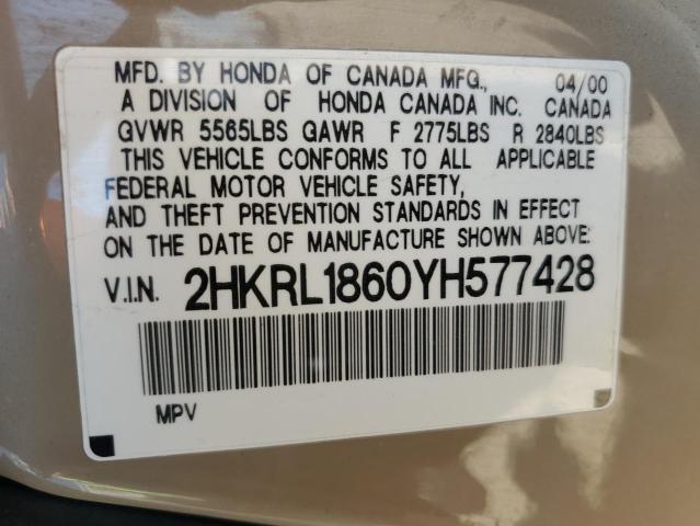 2HKRL1860YH577428 - 2000 HONDA ODYSSEY EX TAN photo 13