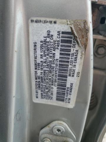 2T1BR12E9YC318178 - 2000 TOYOTA COROLLA VE WHITE photo 12