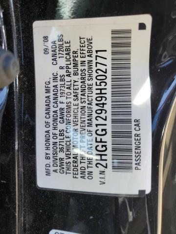 2HGFG12949H502771 - 2009 HONDA CIVIC EXL შავი ფოტო 12
