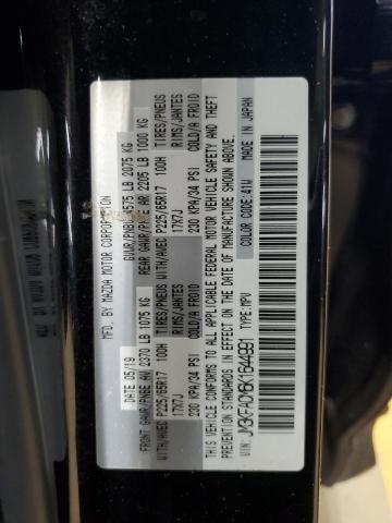 JM3KFACM6K1644991 - 2019 MAZDA CX-5 TOURING შავი ფოტო 13
