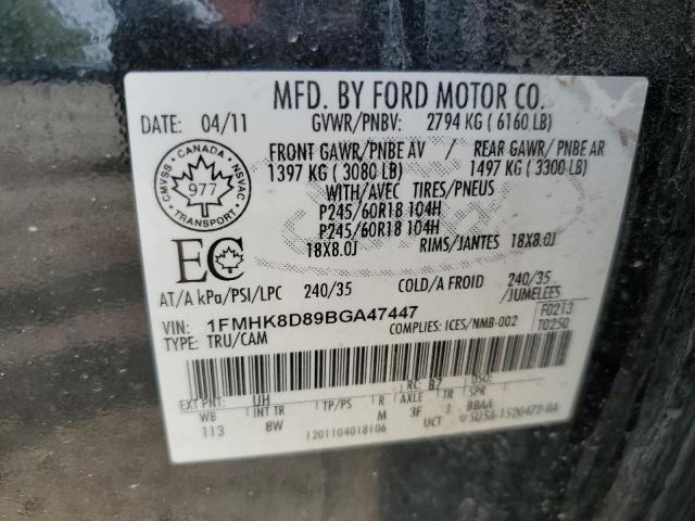 1FMHK8D89BGA47447 - 2011 FORD EXPLORER XLT 黑色 照片 14