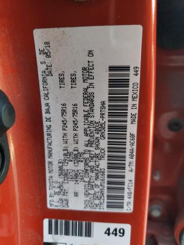 3TMCZ5AN9JM161603 - 2018 TOYOTA TACOMA DOUBLE CAB 橙色 照片 12