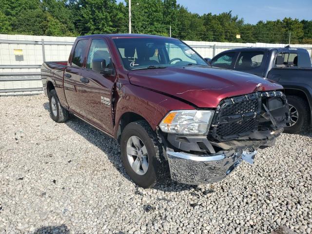 1C6RR6FG6LS153938 - 2020 RAM 1500 CLASS TRADESMAN RED photo 4