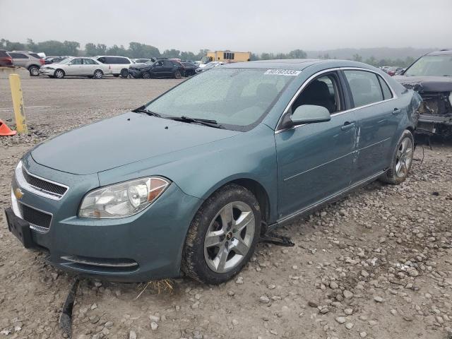1G1ZH57B09F183990 - 2009 CHEVROLET MALIBU 1LT 蓝色 照片 1