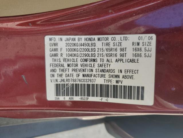 JHLRD78876C032937 - 2006 HONDA CR-V EX MAROON photo 13