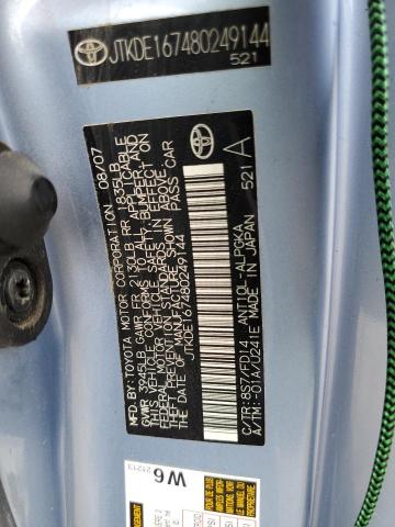 JTKDE167480249144 - 2008 TOYOTA SCION TC 蓝色 照片 12