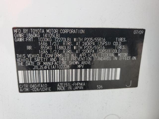 JTLZE4FE1A1102328 - 2010 TOYOTA SCION XB 白色 照片 12