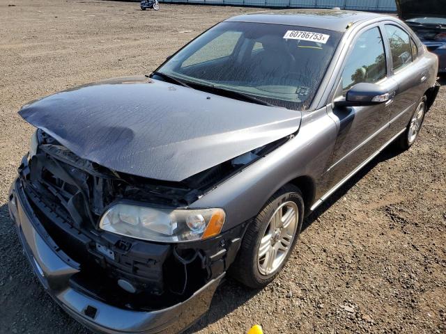 YV1RS592382685639 - 2008 VOLVO S60 2.5T GRAY photo 1