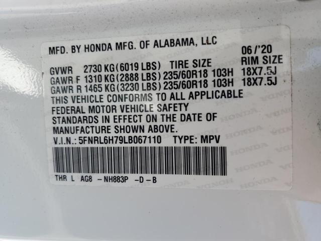 5FNRL6H79LB067110 - 2020 HONDA ODYSSEY EXL 白色 照片 14