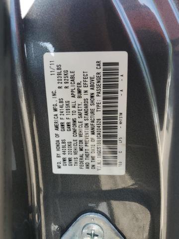 1HGCS1B81CA004526 - 2012 HONDA ACCORD EXL GRAY photo 12