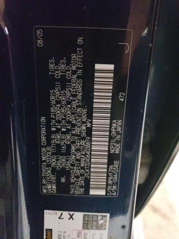 JTLKT324064038819 - 2006 SCION XB XB 蓝色 照片 12