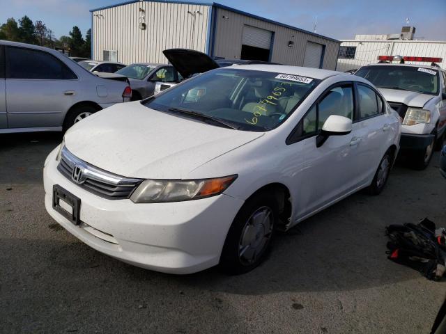 2HGFB2F66CH566371 - 2012 HONDA CIVIC HF WHITE photo 1