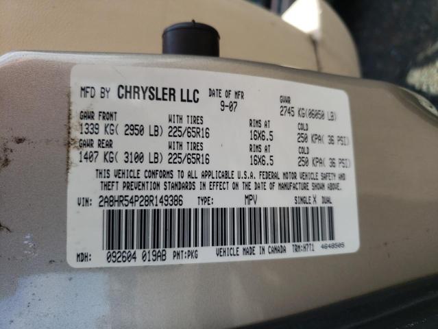 2A8HR54P28R149386 - 2008 CHRYSLER TOWN & COU TOURING 米色 照片 13