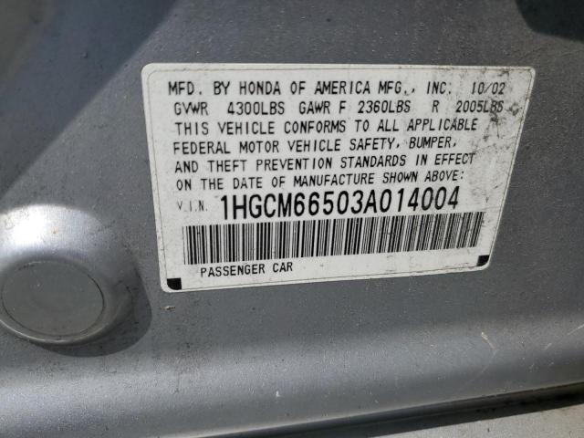 1HGCM66503A014004 - 2003 HONDA ACCORD EX SILVER photo 13