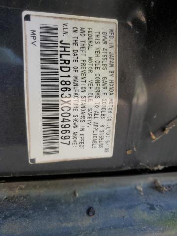 JHLRD1863XC049697 - 1999 HONDA CR-V EX შავი ფოტო 12