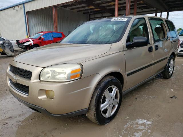 1GNDV03L25D175253 - 2005 CHEVROLET UPLANDER TAN photo 1