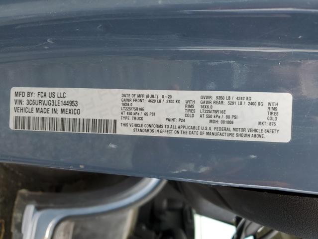 3C6URVJG3LE144953 - 2020 RAM PROMASTER 3500 HIGH 蓝色 照片 13