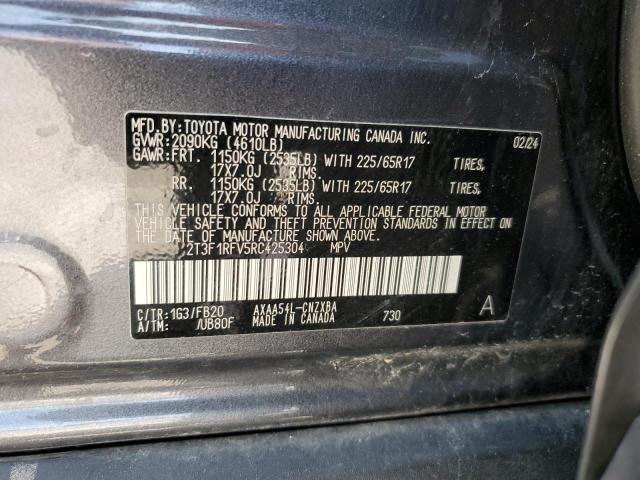 2T3F1RFV5RC425304 - 2024 TOYOTA RAV4 LE ნაცრისფერი ფოტო 14