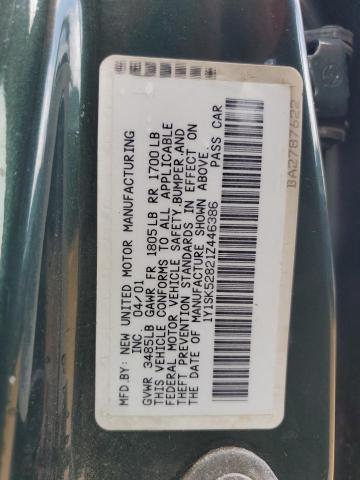 1Y1SK52821Z446386 - 2001 CHEVROLET GEO PRIZM BASE 绿色 照片 12