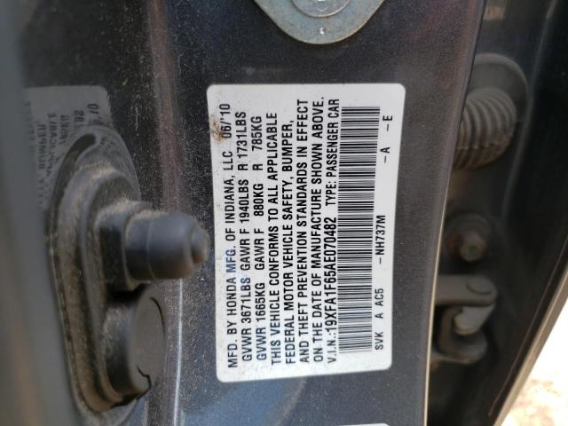 19XFA1F65AE070482 - 2010 HONDA CIVIC LX-S Մոխրագույն լուսանկար 12