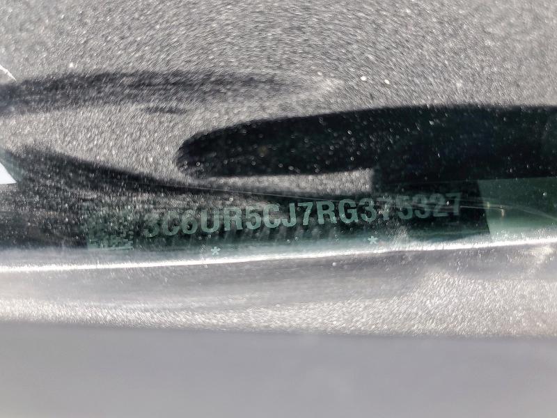 3C6UR5CJ7RG375327 - 2024 RAM 2500 TRADESMAN თეთრი ფოტო 13