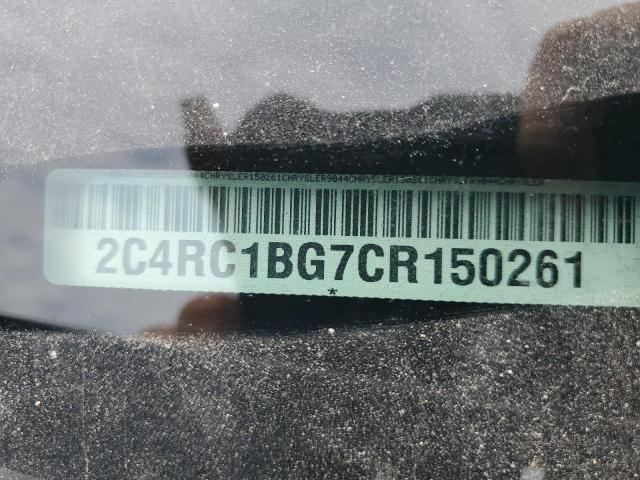 2C4RC1BG7CR150261 - 2012 CHRYSLER TOWN & COU TOURING 银色 照片 13