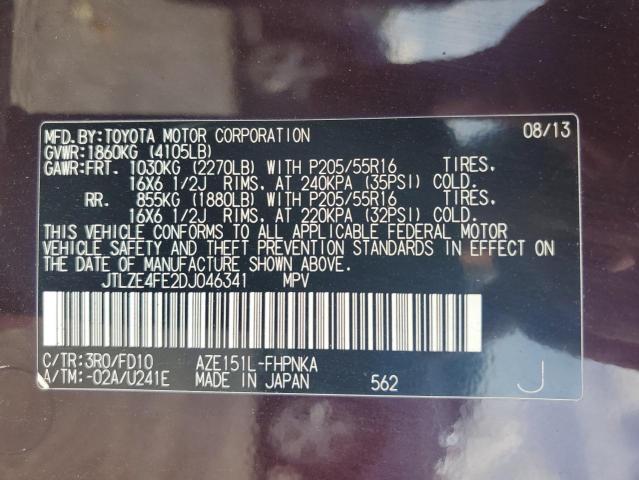 JTLZE4FE2DJ046341 - 2013 TOYOTA SCION XB 栗色 照片 12