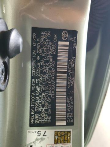 JTDKB20U197887159 - 2009 TOYOTA PRIUS GREEN photo 12