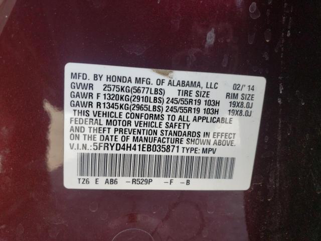 5FRYD4H41EB035871 - 2014 ACURA MDX TECHNOLOGY 勃艮第红 照片 13