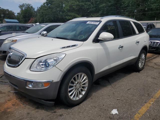 5GAKRBED4BJ379377 - 2011 BUICK ENCLAVE CXL WHITE photo 1