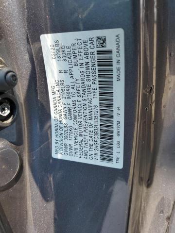 2HGFC3B32LH351276 - 2020 HONDA CIVIC EX GRAY photo 12
