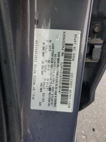 JM1BK32G491214673 - 2009 MAZDA 3 I GRAY photo 12
