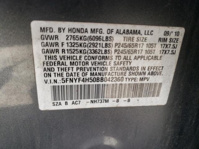 5FNYF4H50BB042360 - 2011 HONDA PILOT EXL GRAY photo 13