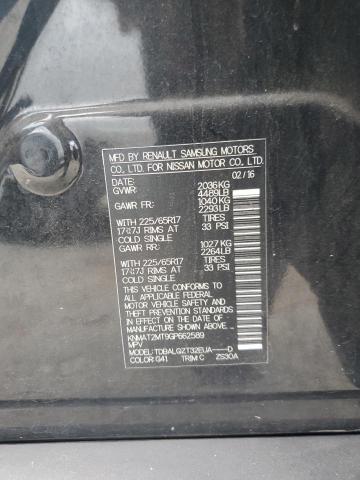 KNMAT2MT9GP662589 - 2016 NISSAN ROGUE S Qara foto 13