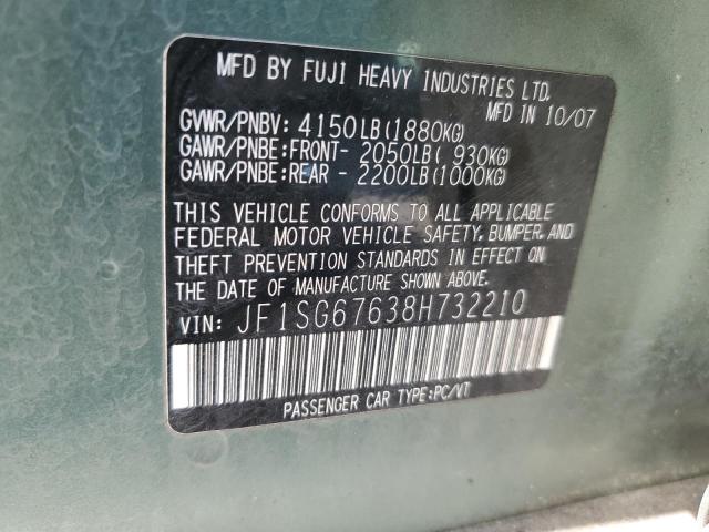JF1SG67638H732210 - 2008 SUBARU FORESTER 2.5X LL BEAN GREEN photo 12