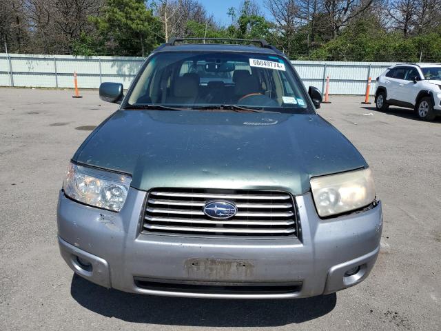 JF1SG67638H732210 - 2008 SUBARU FORESTER 2.5X LL BEAN GREEN photo 5
