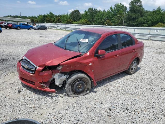 KL1TD56698B197977 - 2008 CHEVROLET AVEO BASE 红色 照片 1