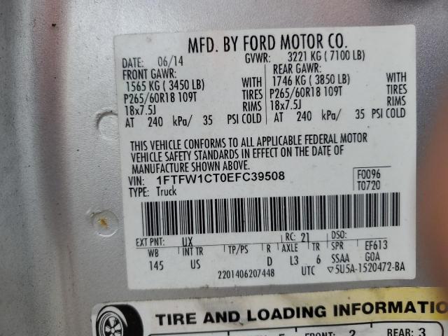 1FTFW1CT0EFC39508 - 2014 FORD F150 SUPERCREW SILVER photo 12