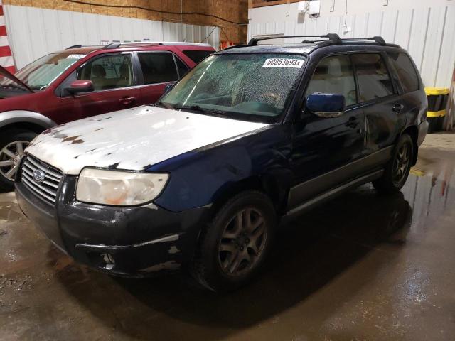 JF1SG67676H734829 - 2006 SUBARU FORESTER 2.5X LL BEAN BLUE photo 1