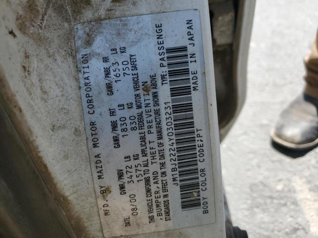 JM1BJ2224Y0303231 - 2000 MAZDA PROTEGE DX 白色 照片 12