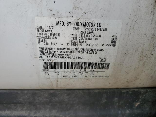 1FM5K8ABXNGA31863 - 2022 FORD EXPLORER POLICE INTERCEPTOR 白色 照片 13