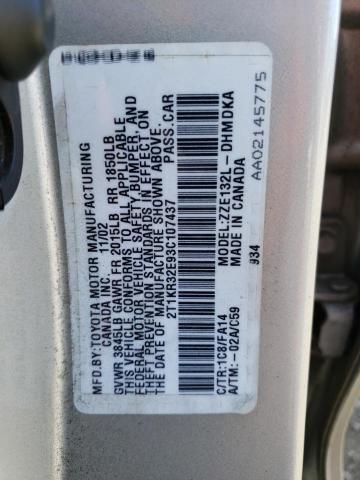 2T1KR32E93C107437 - 2003 TOYOTA MATRIX XR 银色 照片 12