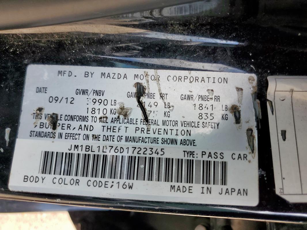 JM1BL1L76D1722345 - 2013 MAZDA 3 I Қара фото 12